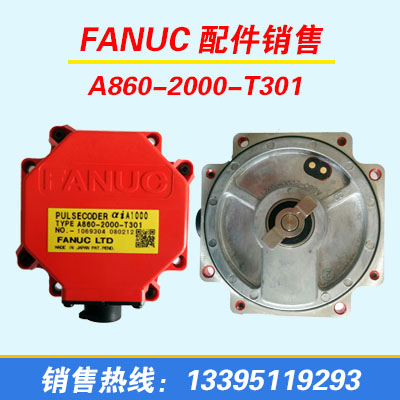 FANUCa