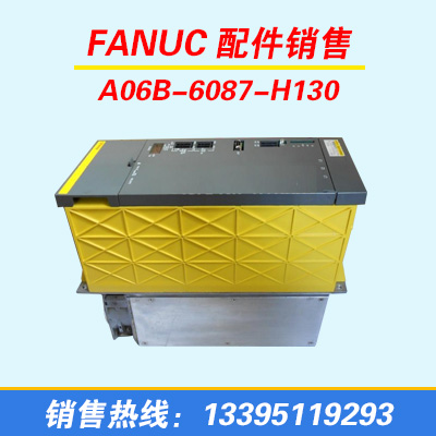FANUC(q)