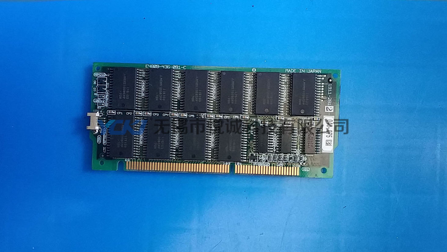 ·E4809-436-091-CS޼N(xio)