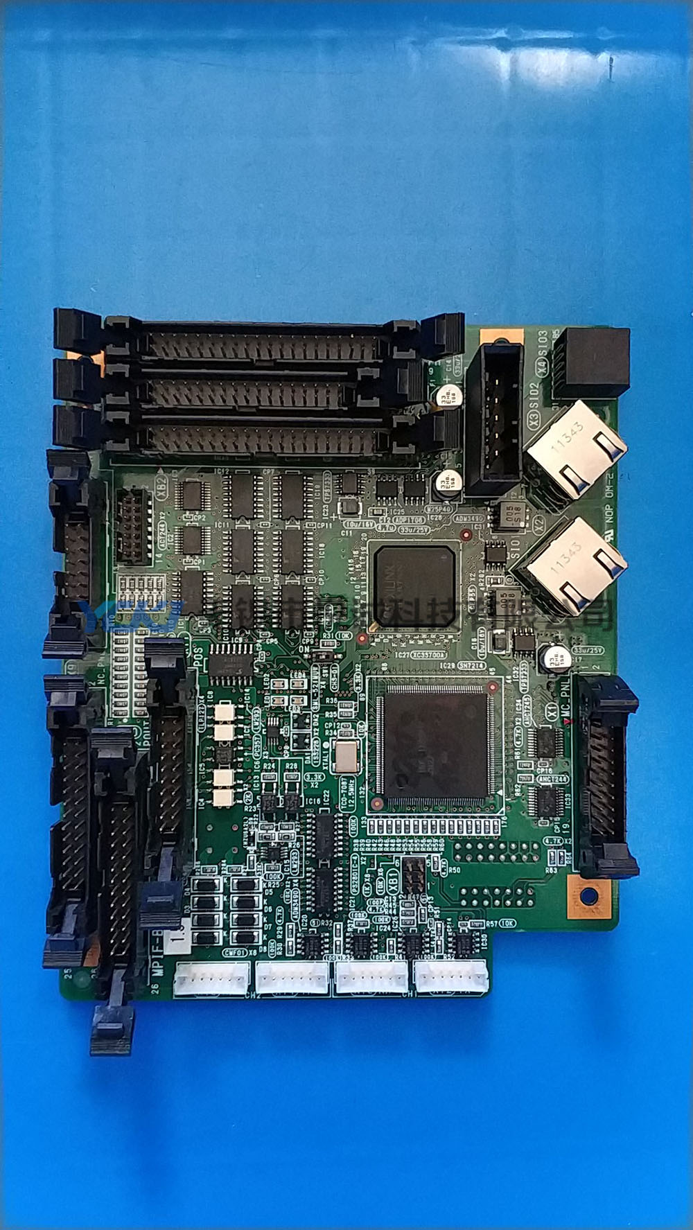 SA911-3570S