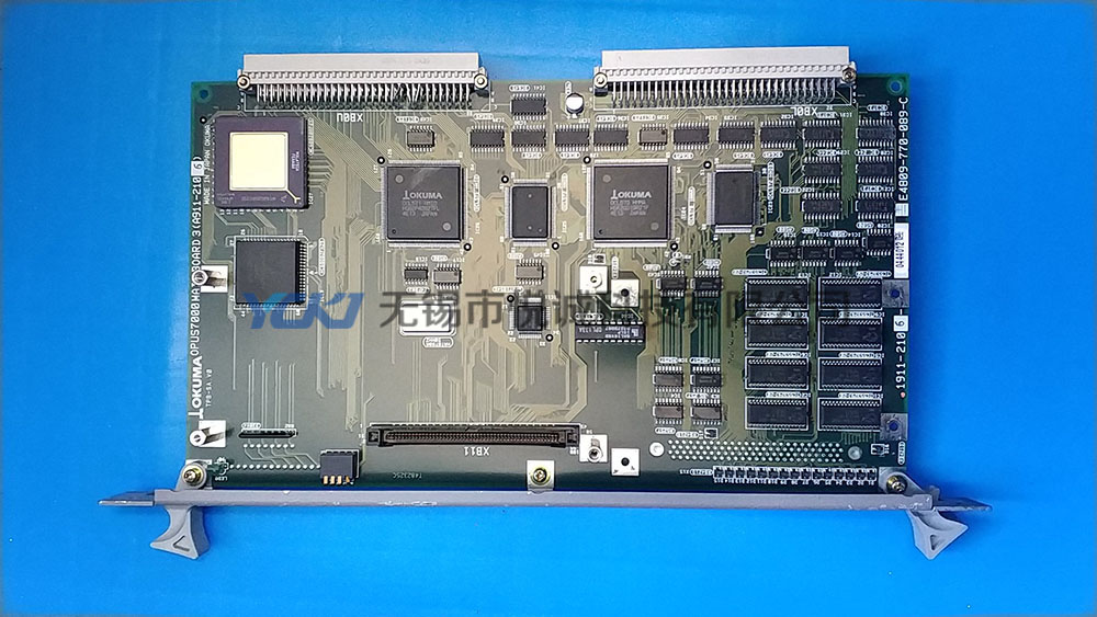 SOKUMA A911-2106