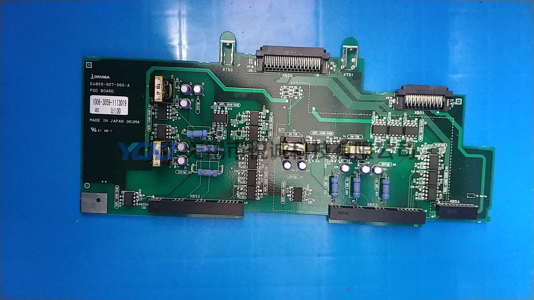SOKUMA 1006-3059SN(xio)