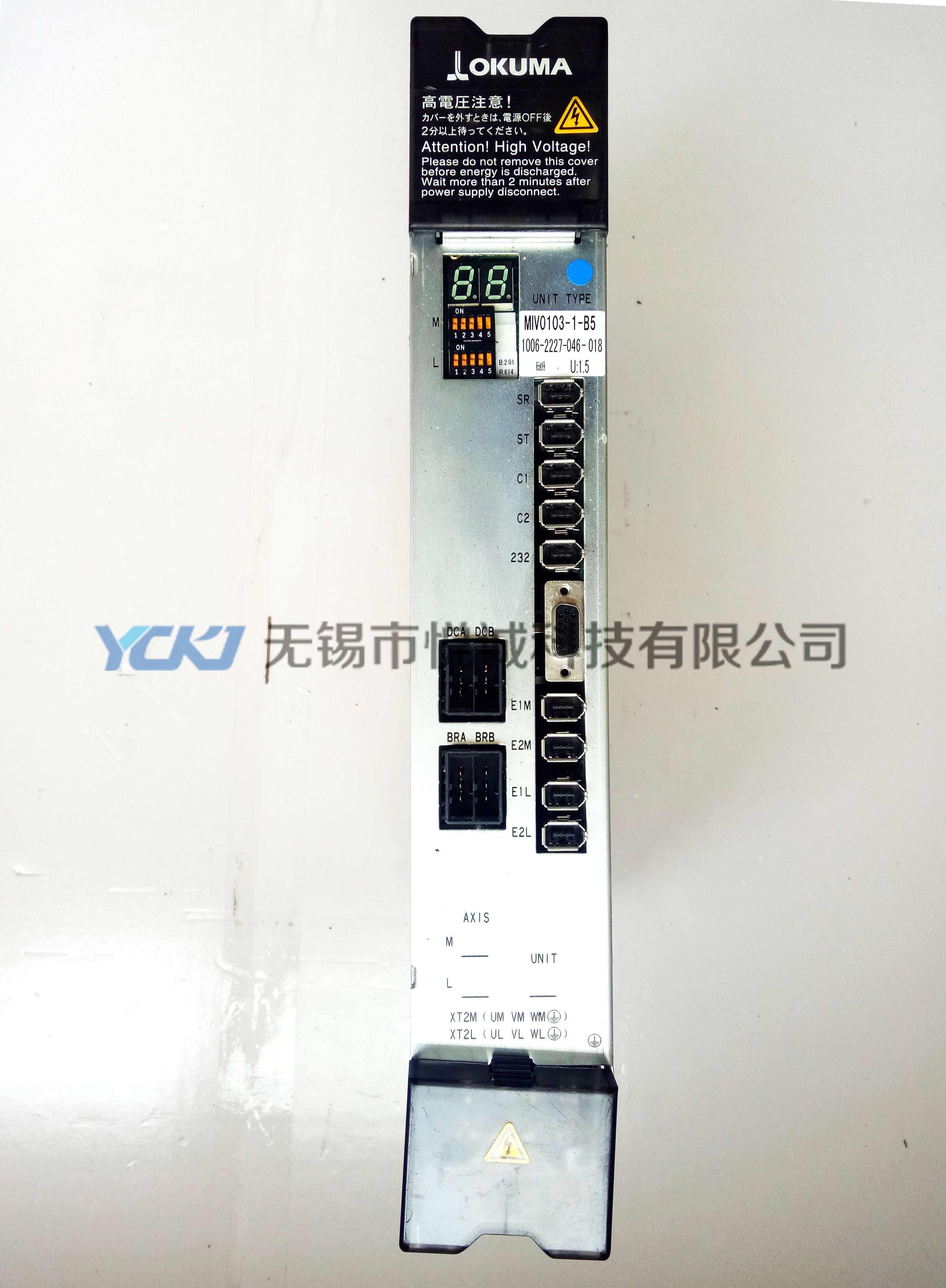 SOKUMA(q)MIV0103-1-B5 1006-2227S