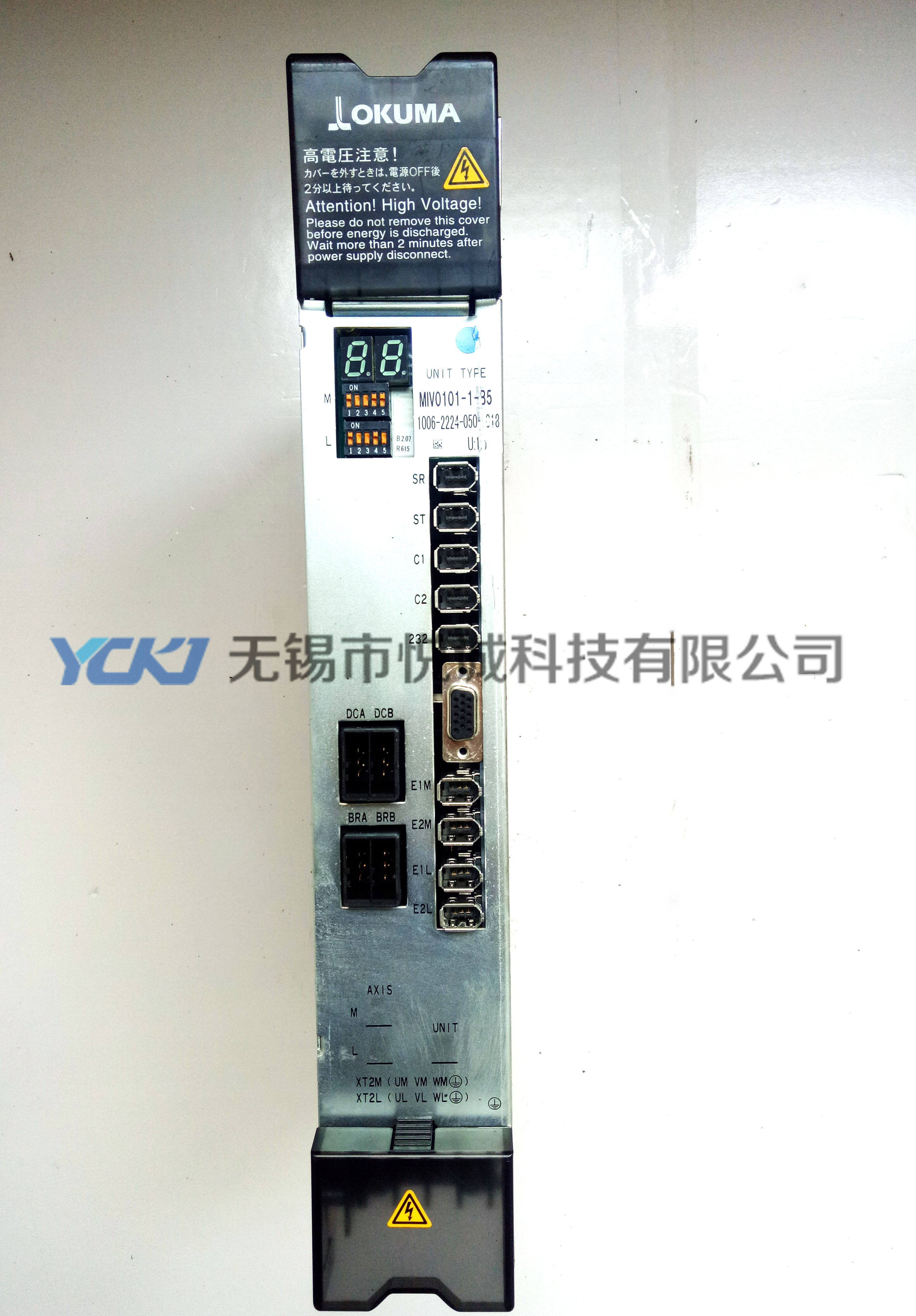 SOKUMA(q)MIV0101-1-B5 1006-2224S