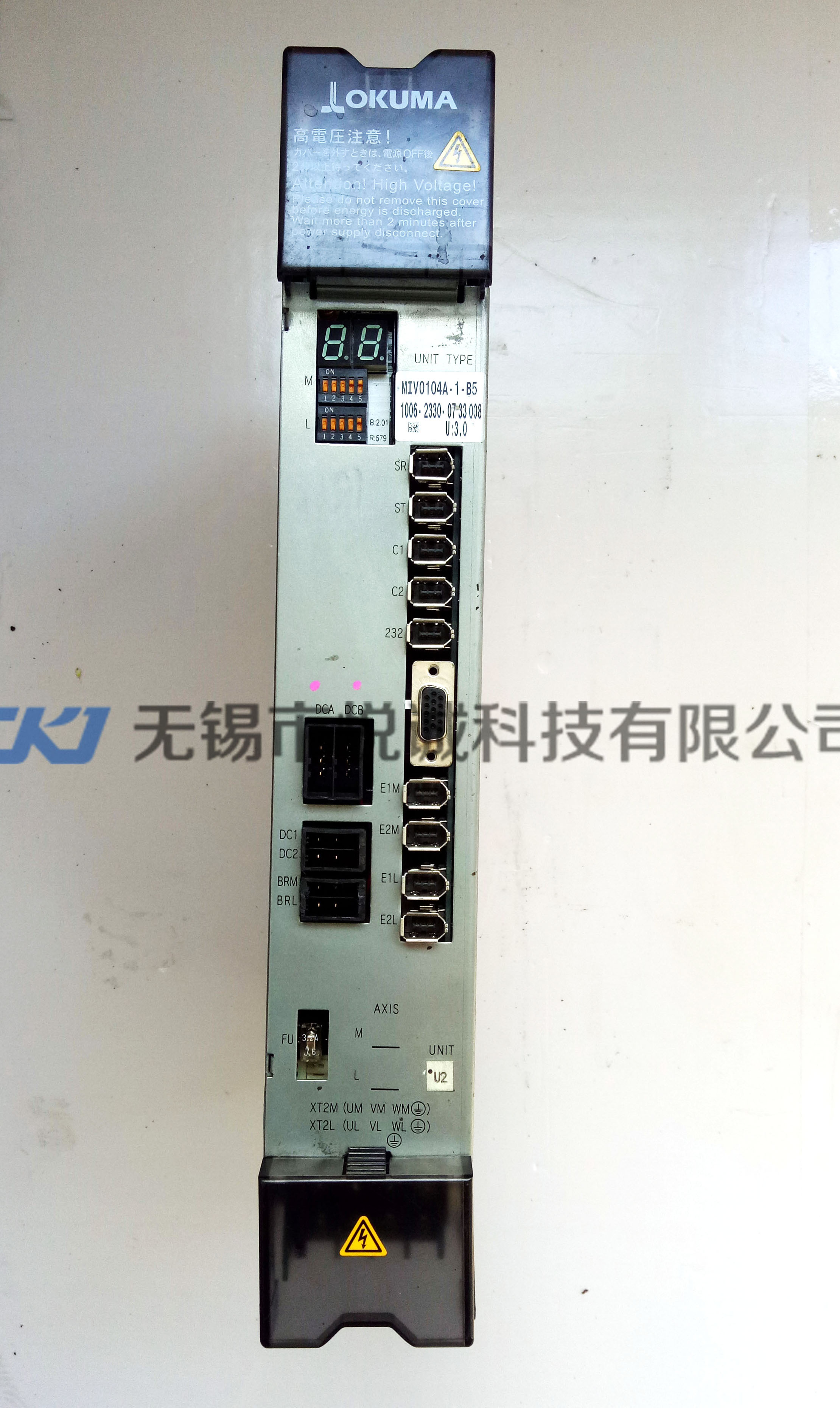 SOKUMA(q)MIV0104A-1-B5 1006-2330S