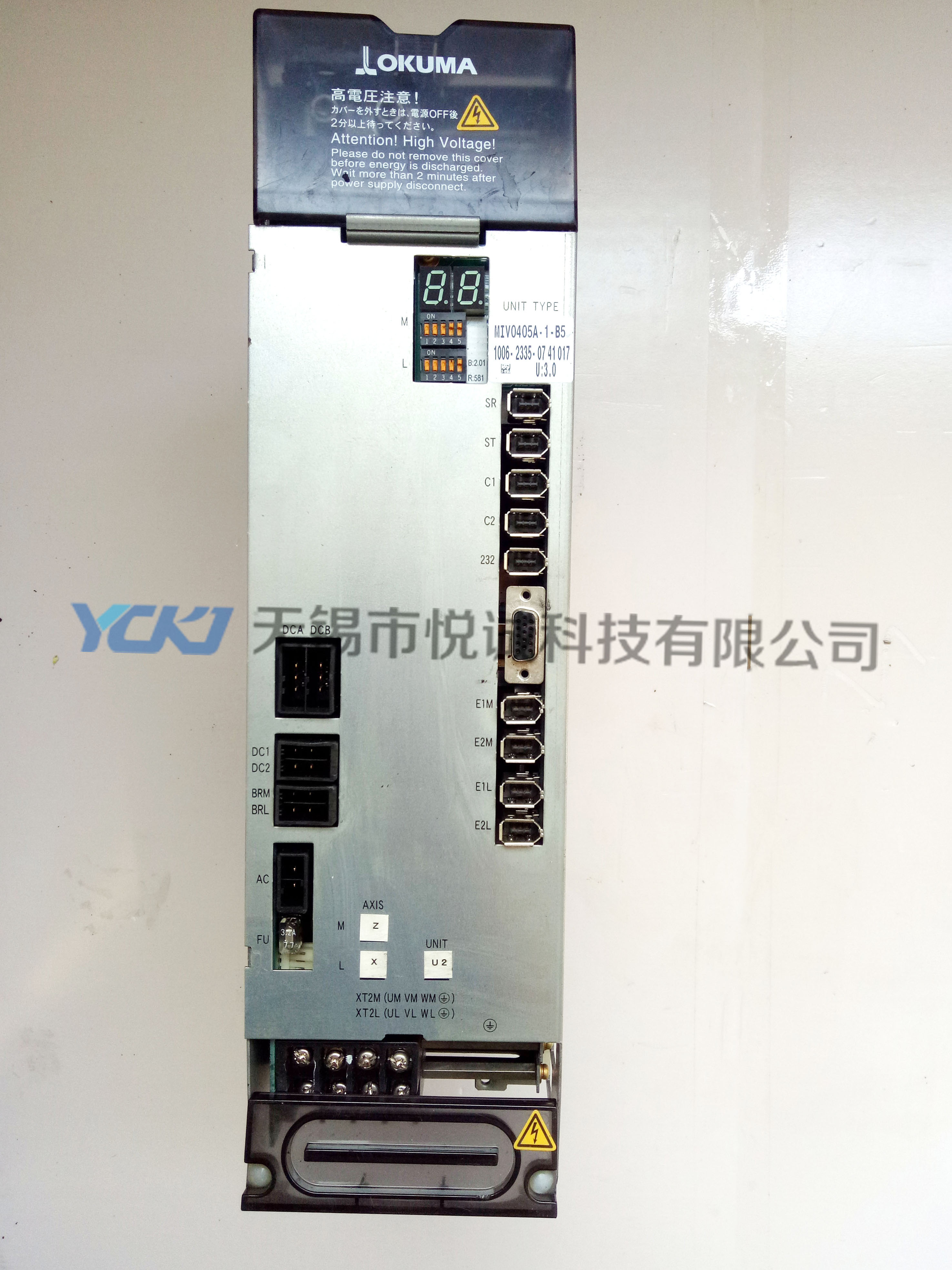 SޣOKUMA(q)MIV0505A-1-B5 1006-2336S