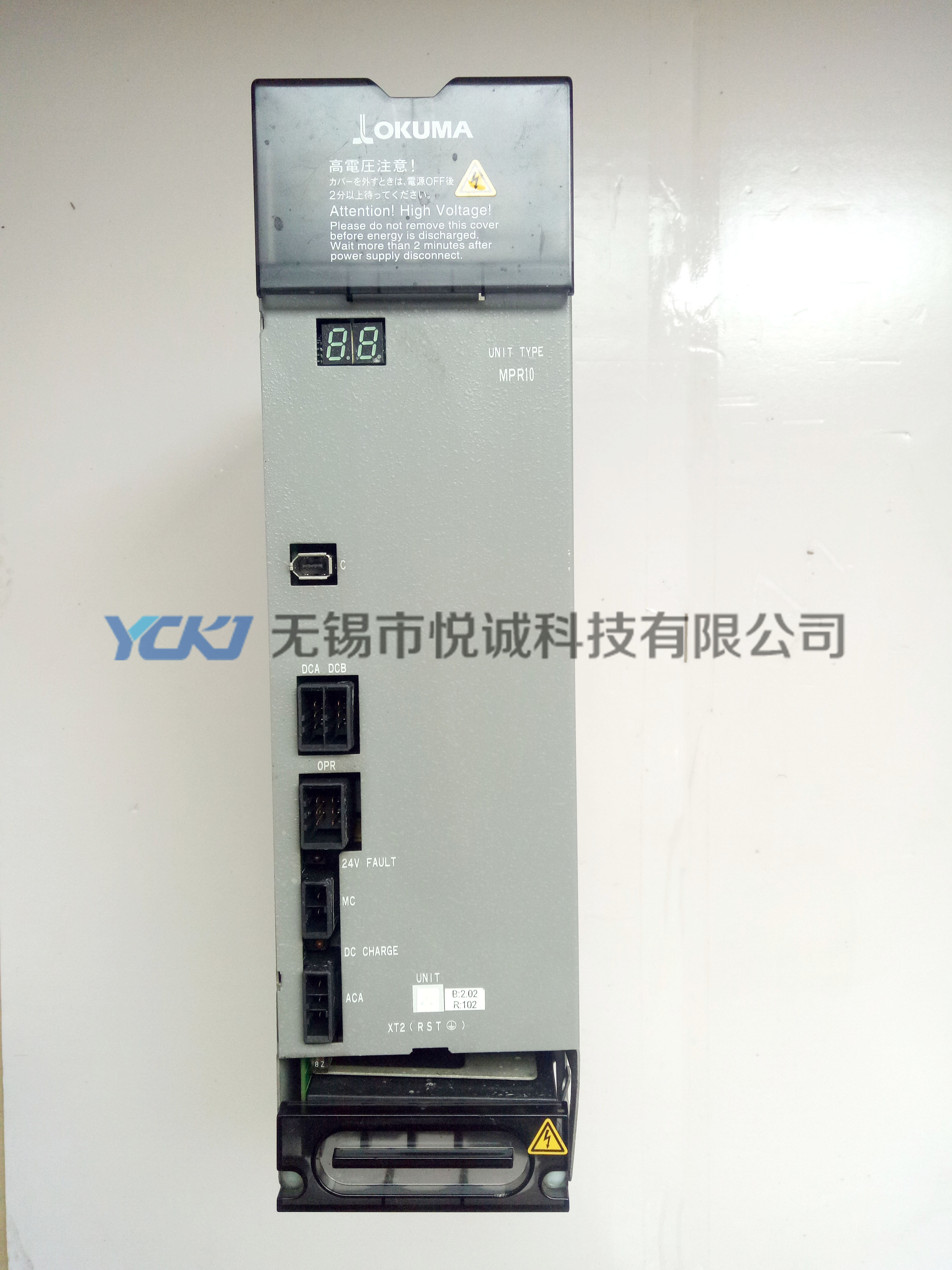 SOKUMAԴMPR10 1006-2206S