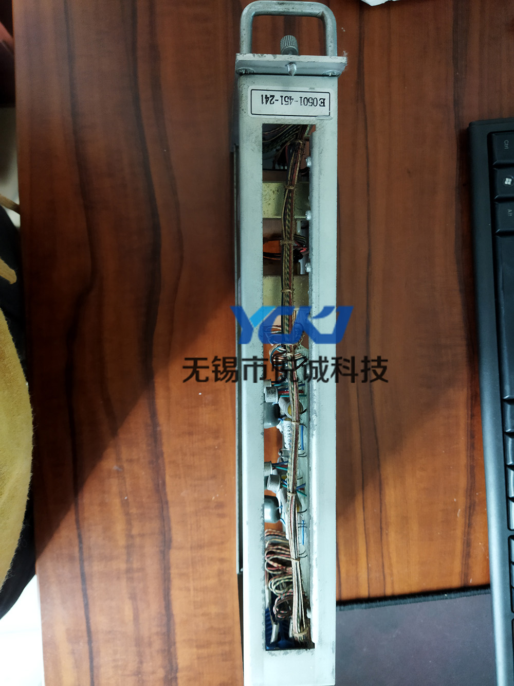 SOKUMA E0501-451-241 SN