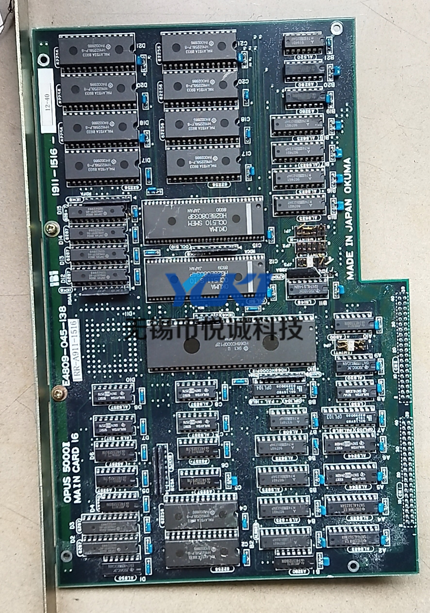 SޣOKUMA E4809-045-138  1911-1516 SN(xio)