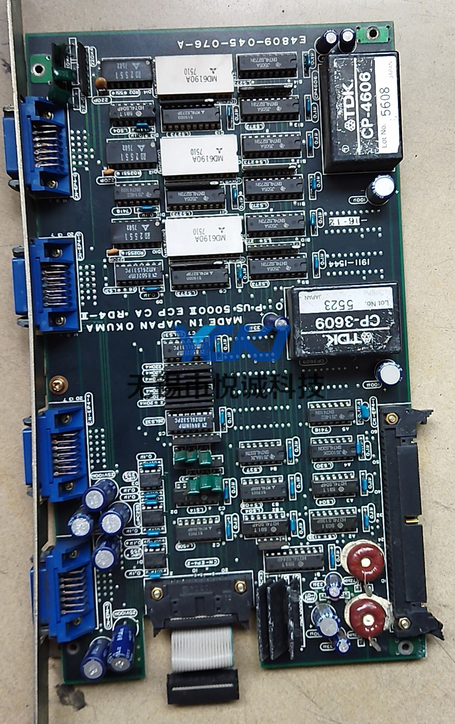 SOKUMA E4809-045-076-A SN(xio)