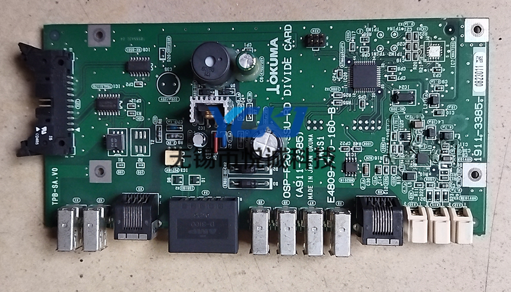 SOKUMA E4809-770-160-B 1911-3385SN