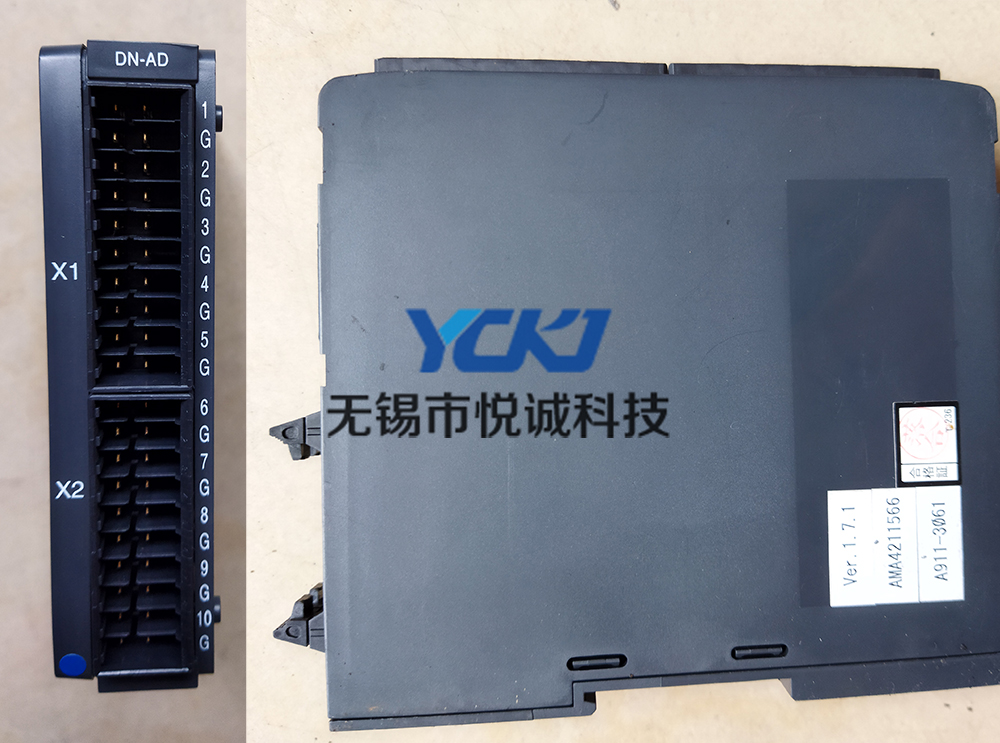 OKUMAS  DN-AD-EX,DN-IC-16CN