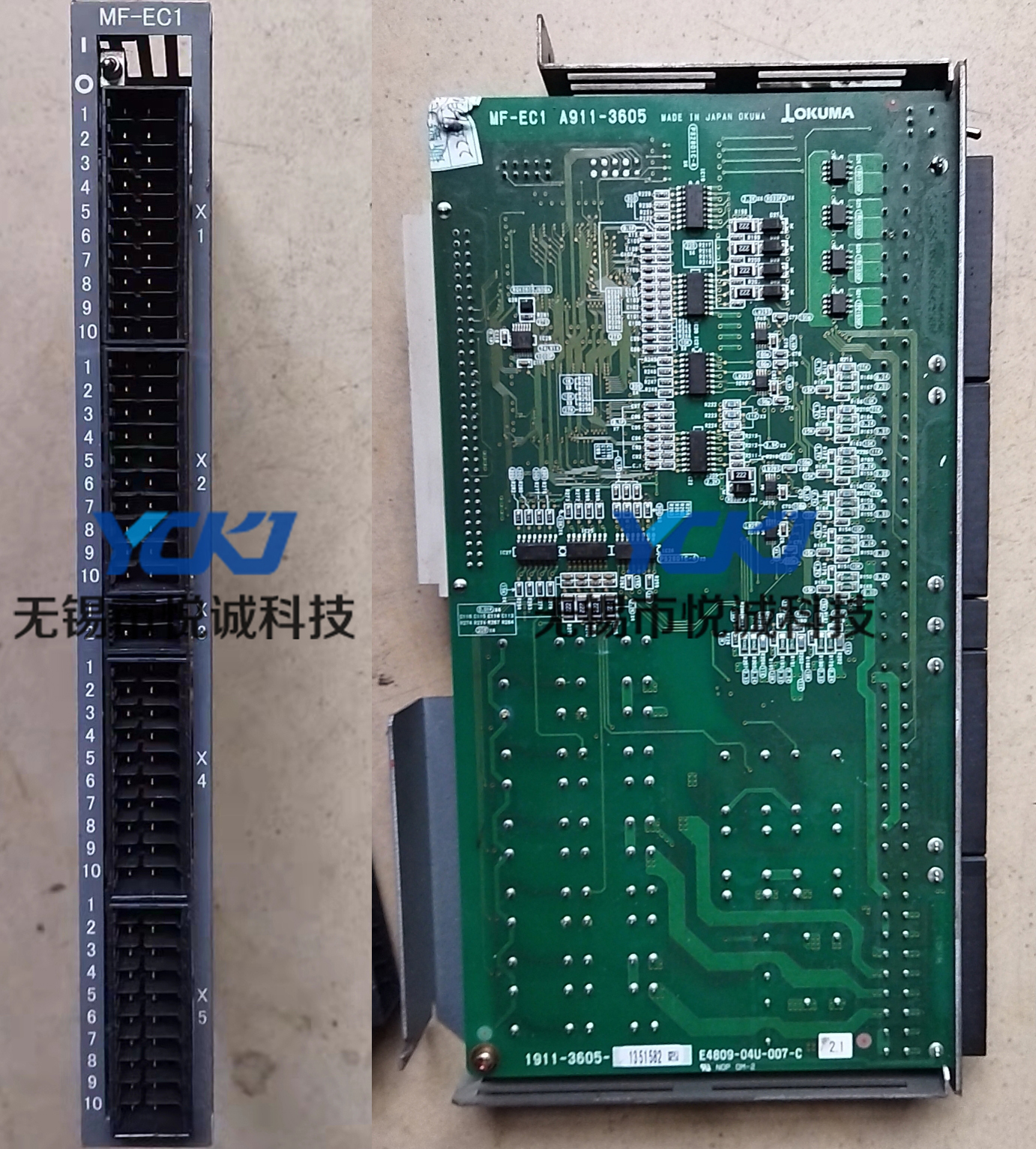 OKUMAS  MF-EC1/P2M2S/SAFETYN