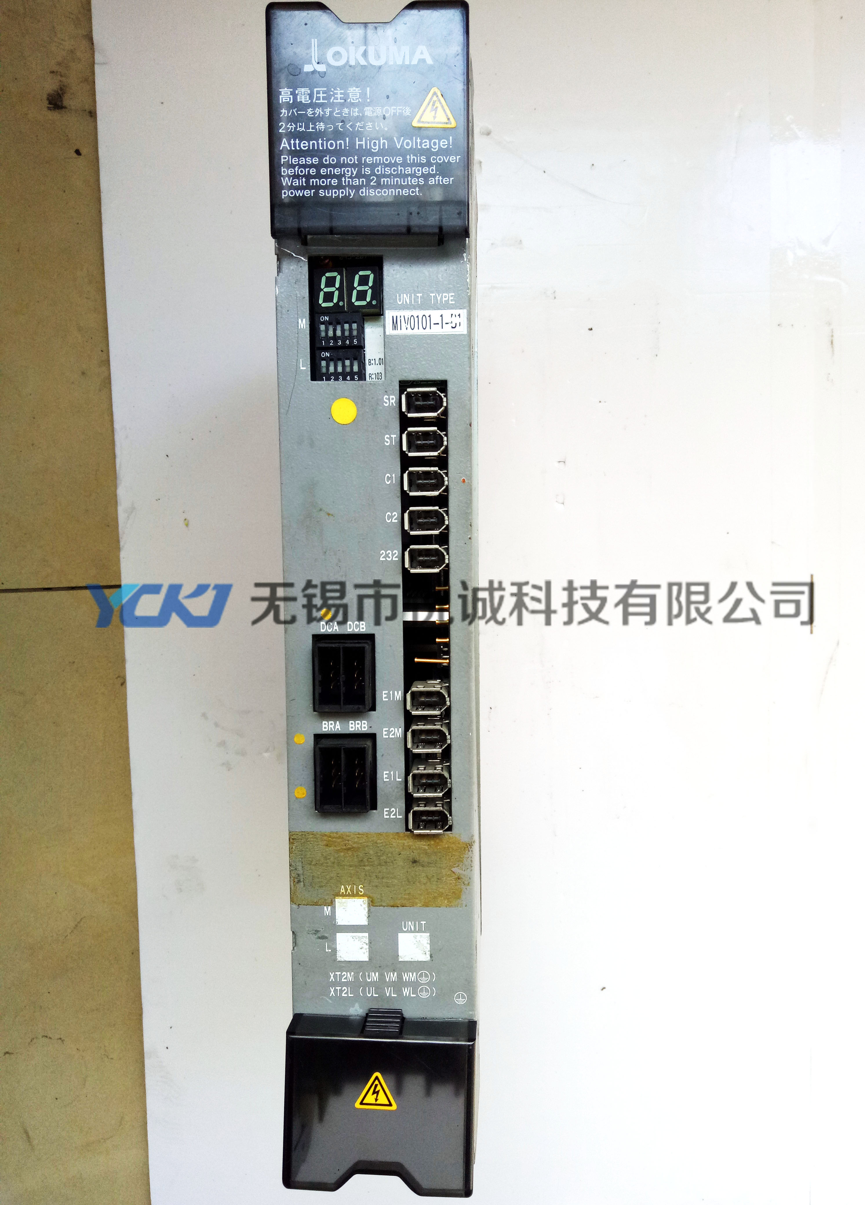 OKUMA  MIV0101-1-B1 (q)(dng)(bo)S (q)(dng)N