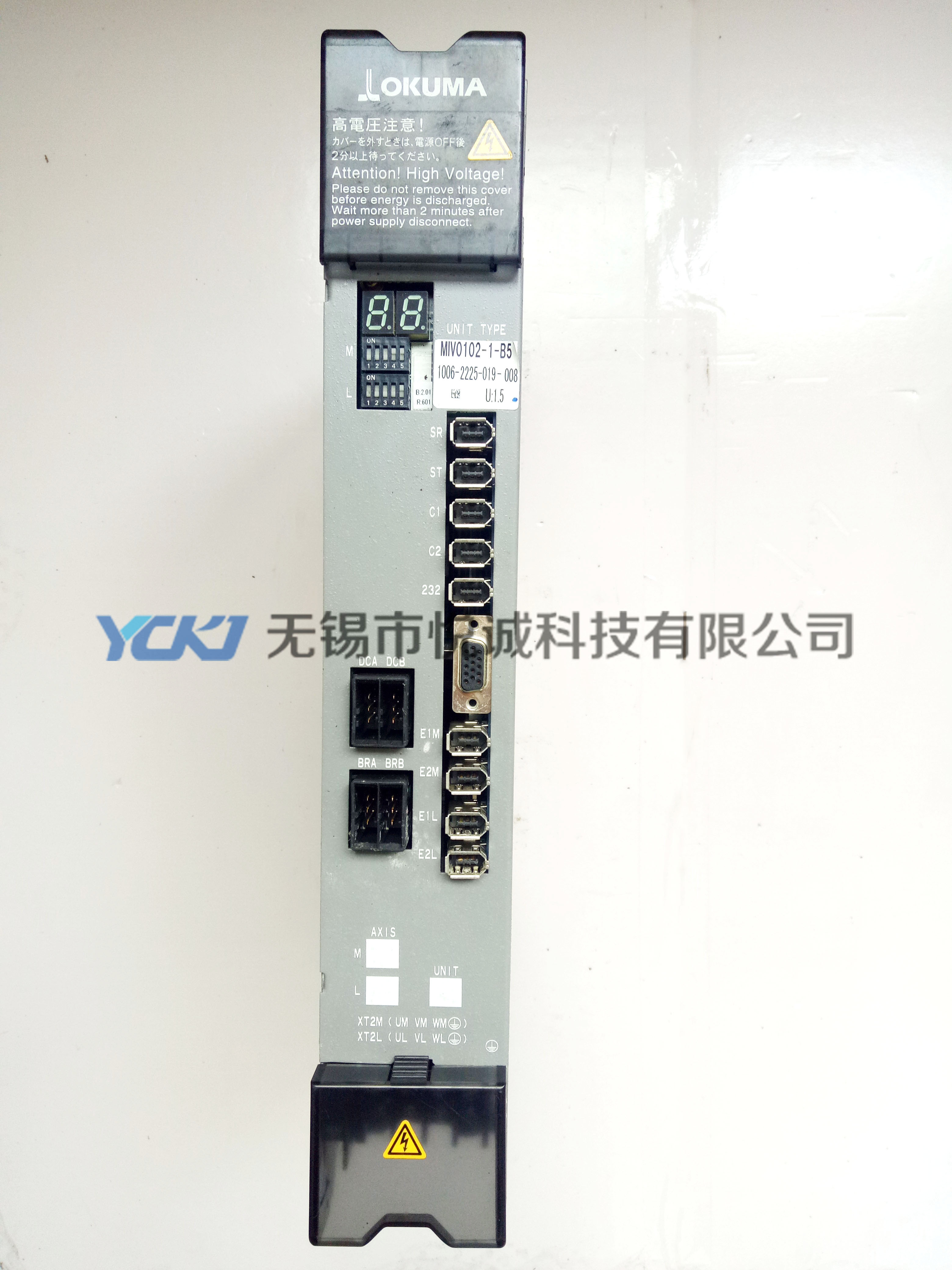OKUMA  MIV0102A-1-B5(q)(dng)(bo)S (q)(dng)N