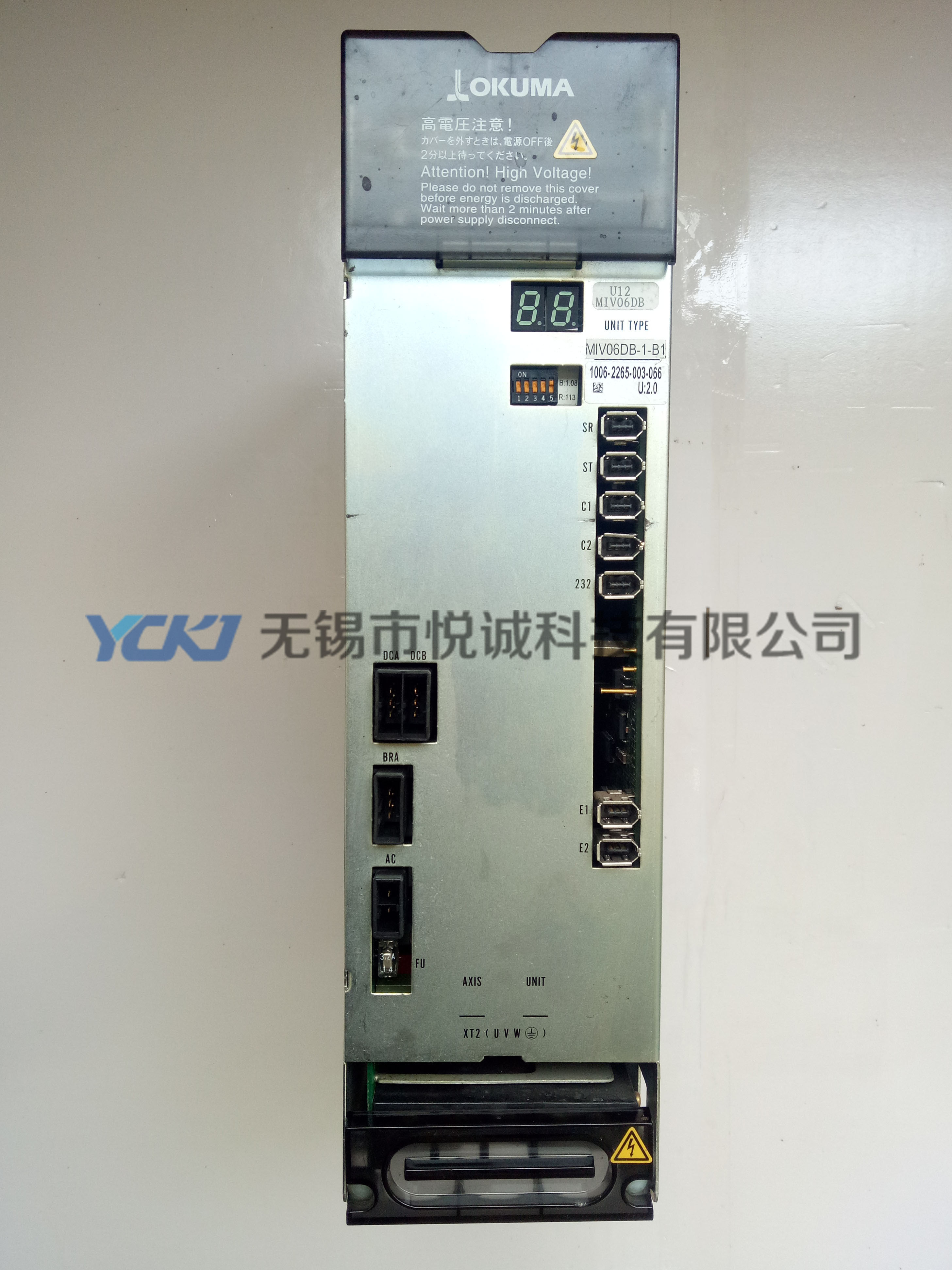 OKUMA MIV06DB-1-B3(q)(dng)(bo)S (q)(dng)N