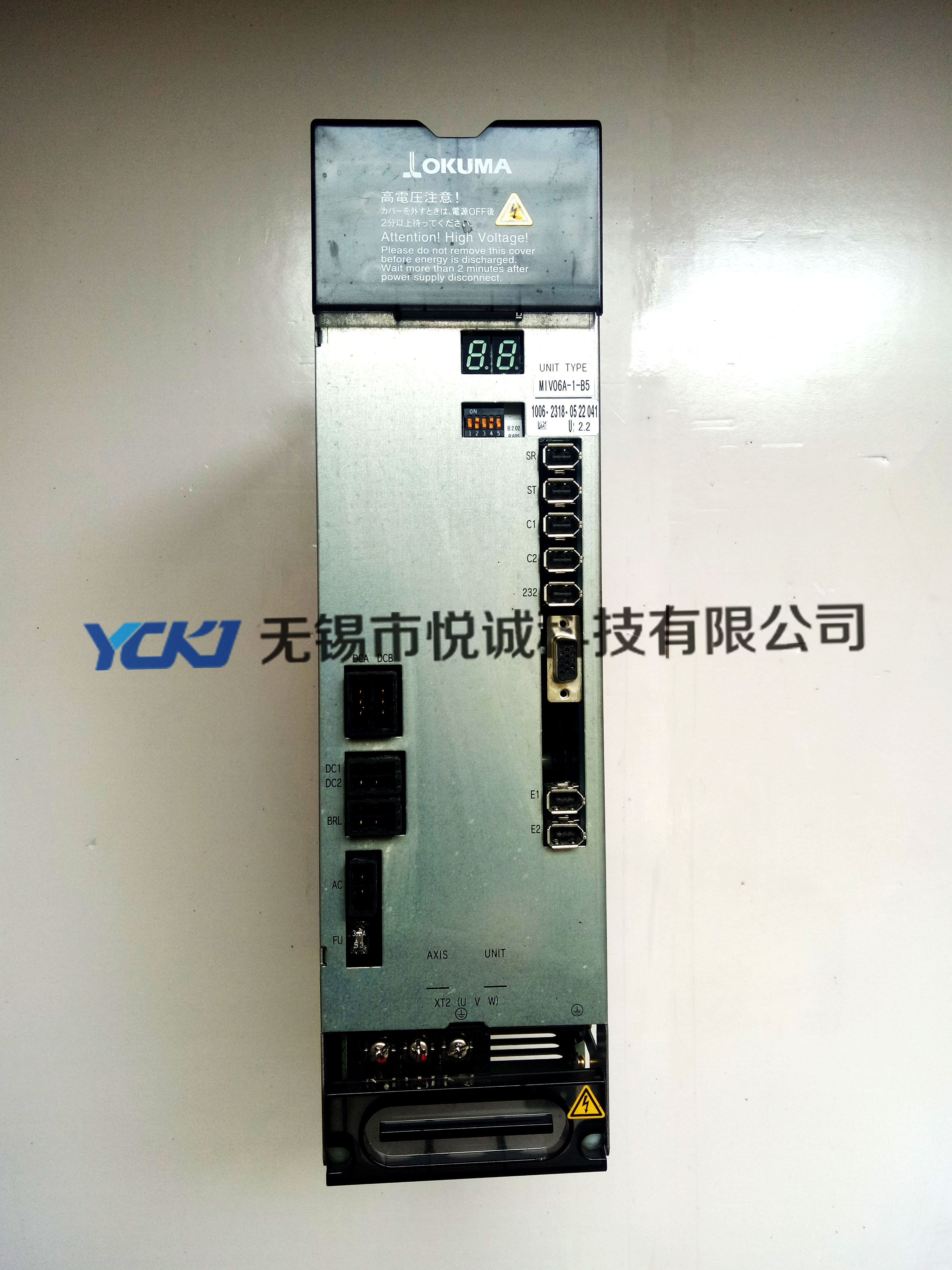 OKUMA MIV08-3-V3󾯾S N