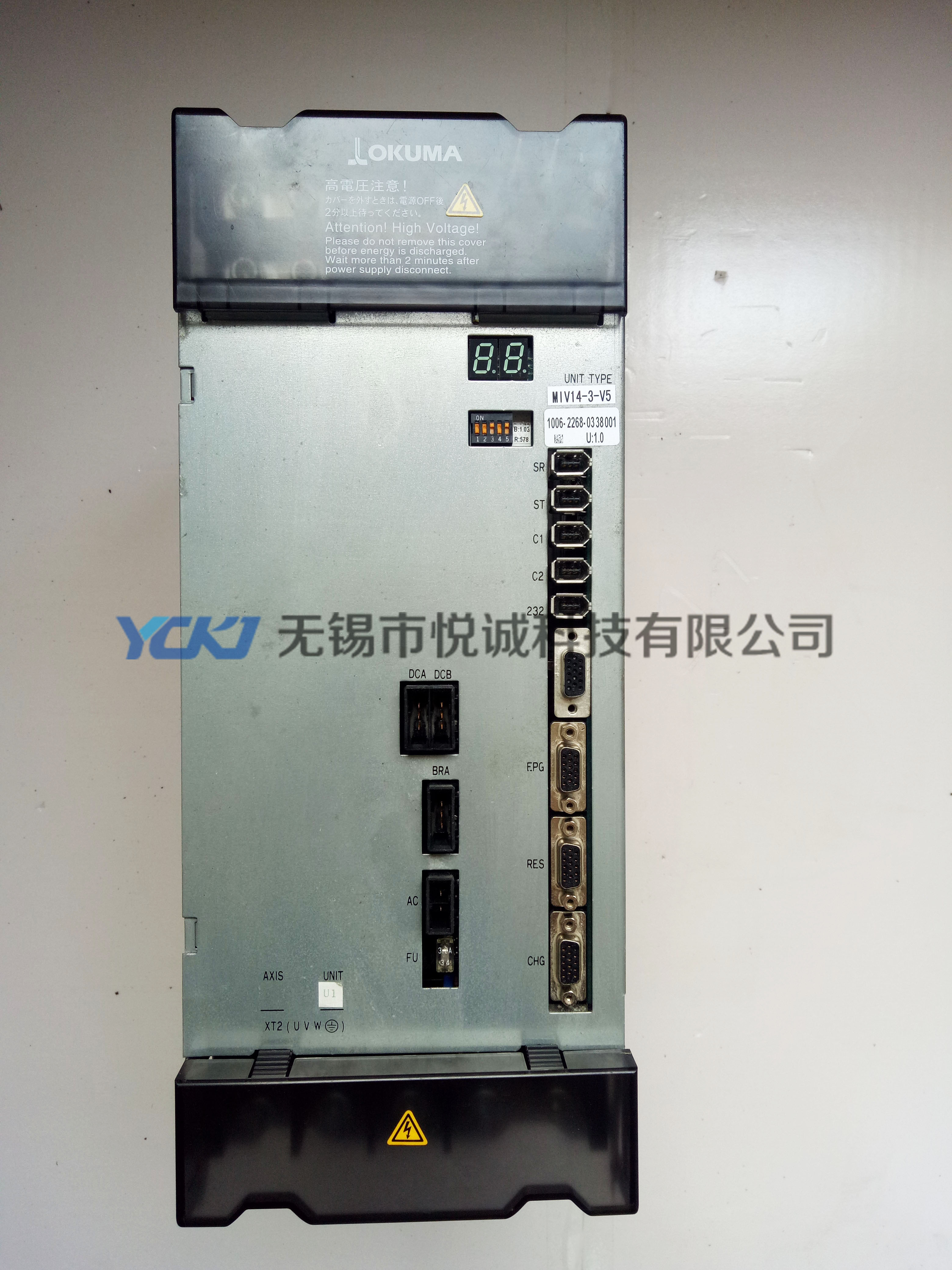 OKUMA MIV14-3-V5󾯾S N