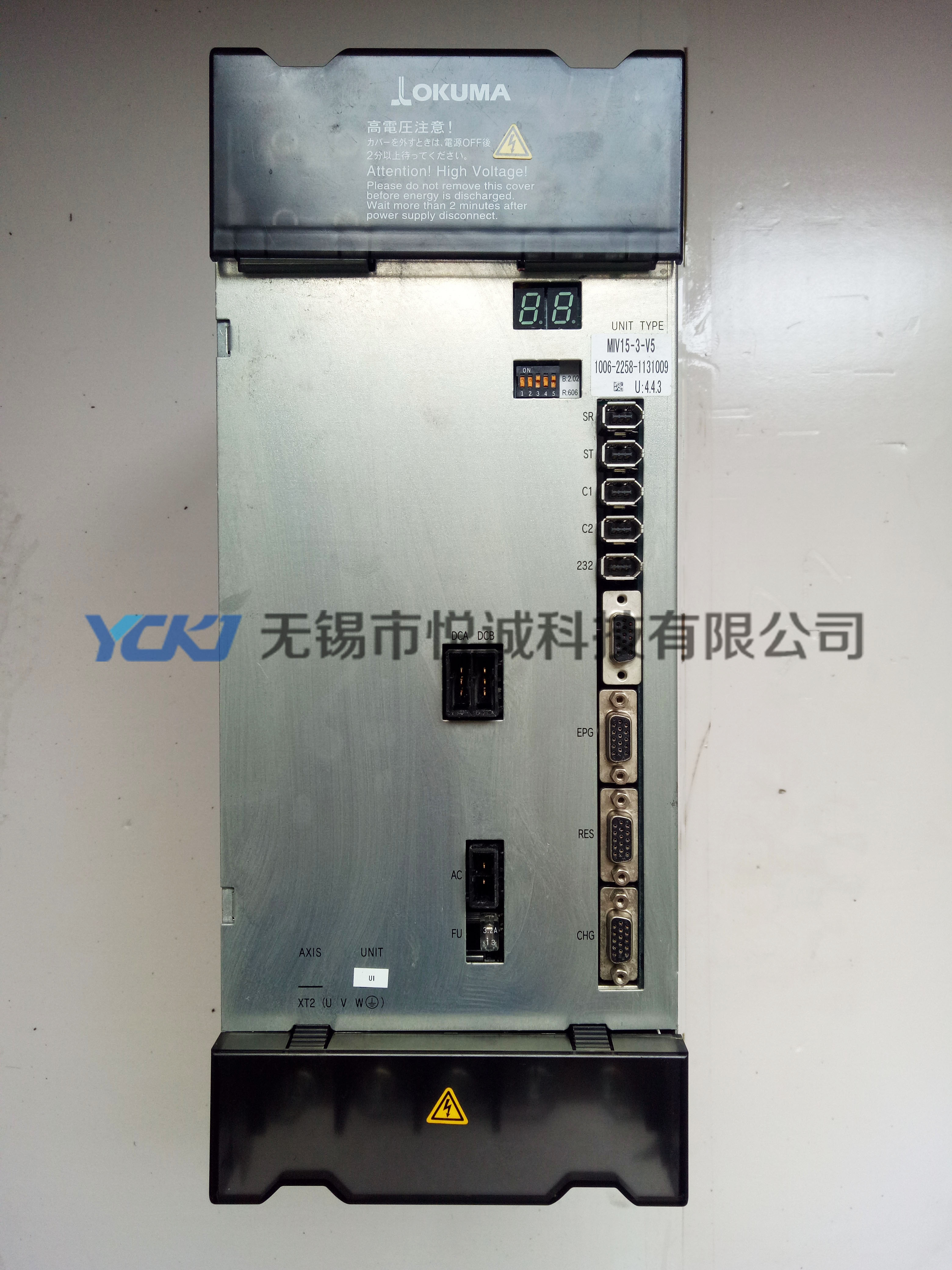 OKUMA MIV15-3-V1󾯾S N