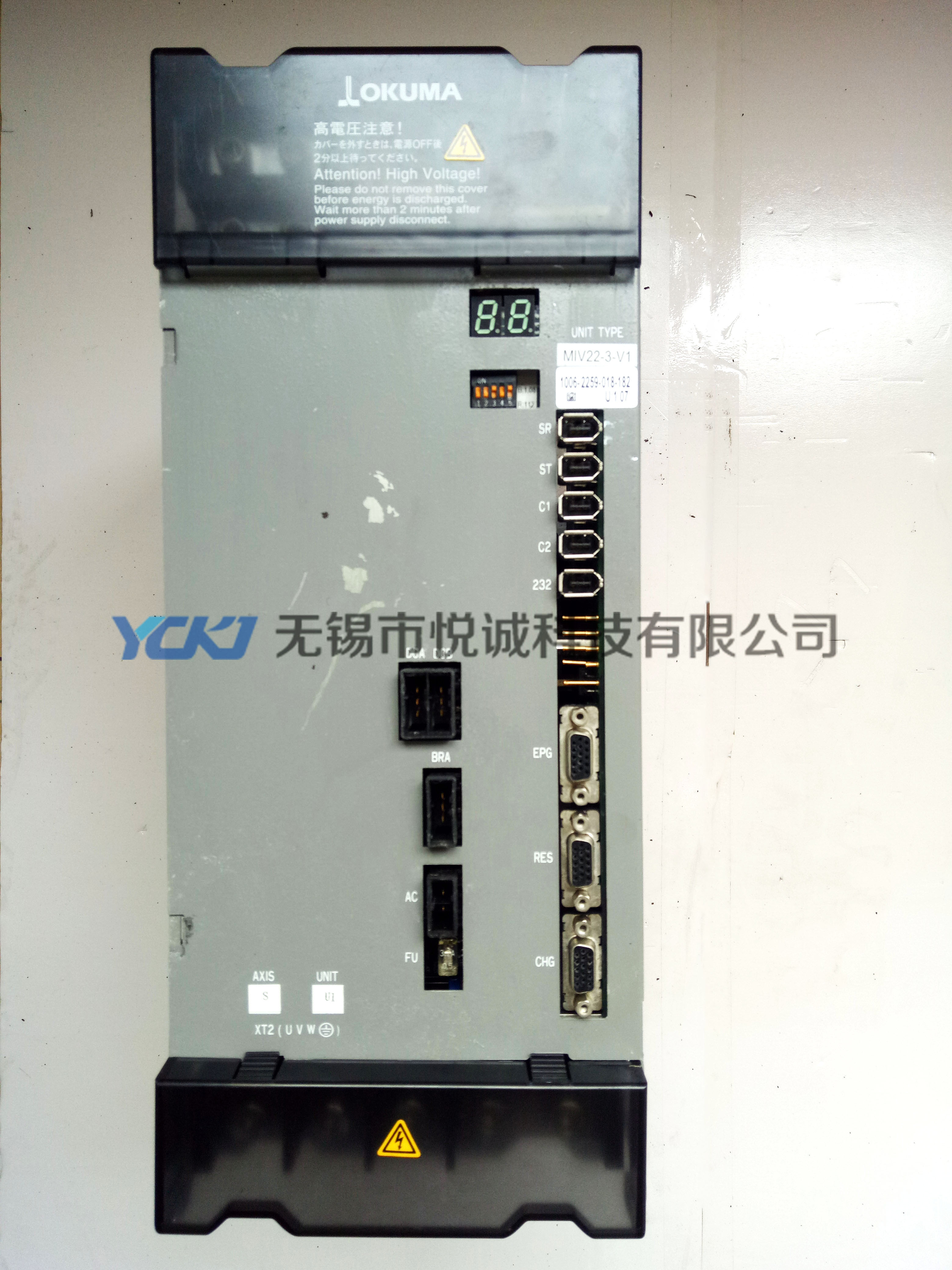 OKUMA MIV22-3-V1󾯾S N
