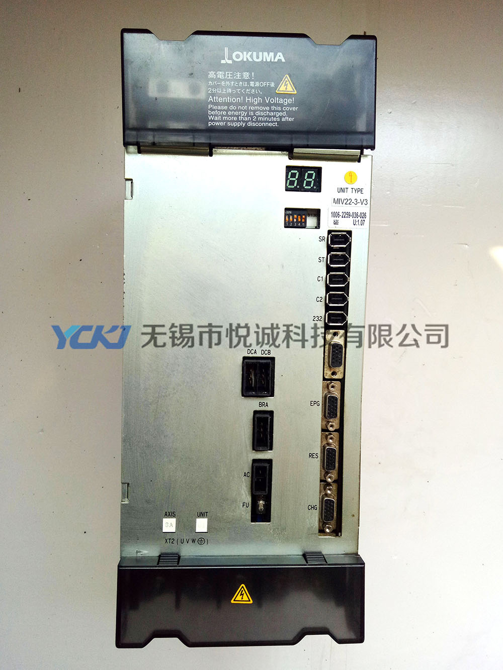 OKUMA MIV22-3-V3󾯾S N