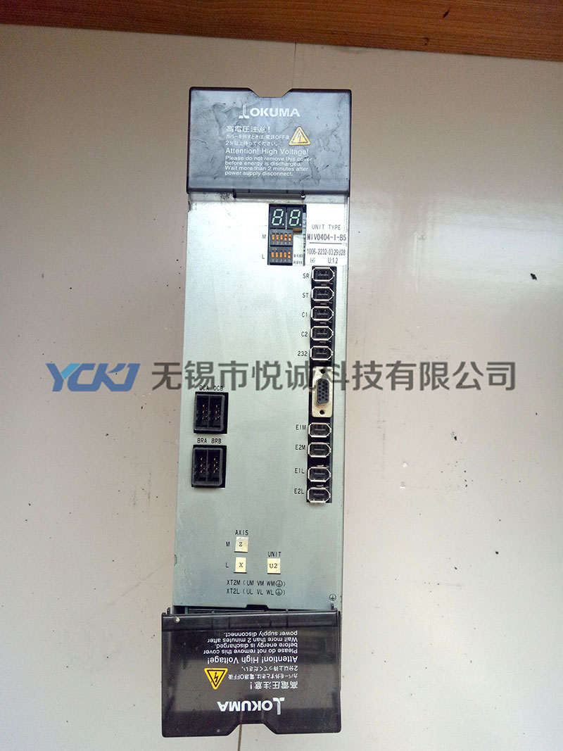 OKUMA MIV45-3-V5(q)(dng)(bo)S (q)(dng)N