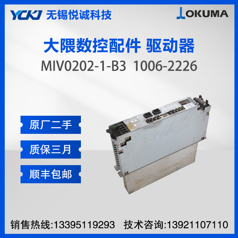 OKUMAŷ(q)(dng)S MIV0202-1-B3  1006-2226